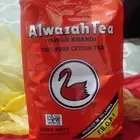 شاي الوزة سيلاني أصلي (جديد) الوزن  2 كيلو النوع  شاي أسود