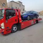 سطحه الدمام داخلي سطحه في الدمام تخفيضات