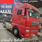 للبيع مان 2007 مفحوص مجدد بالدمام
