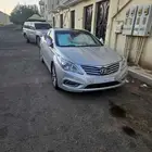 ازيره