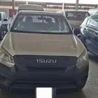 ايسوزو غمارتين 2021 بدون دبل