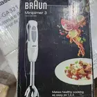 مفرمة يدوية براون