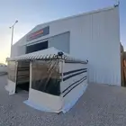 خيام المنزل المللكيه