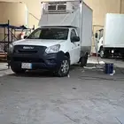 سيارات مشاوير تجميد وتبريد