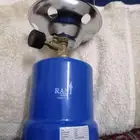 دافور صغير