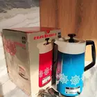 غلايه ناشونال