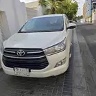 انوفا 2020