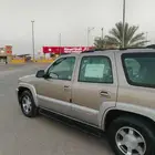 جمس 2005 شرط