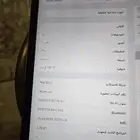 ايباد 11برو الجيل الثالث