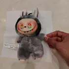 لا بوبو سيكريت او مميز  السعر 500 ريال