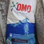 مسحوق غسيل ملابس للغسالات العاديه النص اوتوماتيك