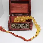 كهرمان كلينغرادي