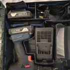 دريل بوش bosch شحن