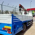 دينا ونش ايسوزو2008