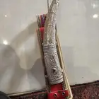 هذي فضه بدون شفره