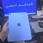 ايباد الجيل العاشر-ذاكره64