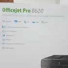طابعة hp جديده
