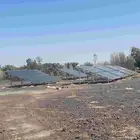 الطاقة الشمسية