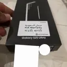 سامسونج اس 25 الترا Samsung s25 ultra