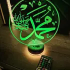اضاءة على حسب طلبك