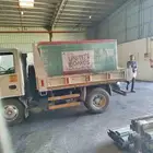قلاب مشوار