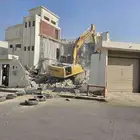 هدم المباني مقابل السكراب مجانا .هدم_مباني