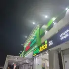 مطلوب غرفة للايجار في الحمدانية قريبه من أسواق النهدي