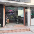 صالون حلاقة