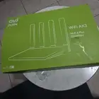 الموقع الخرج