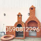 افران معجنات شوايا مندى