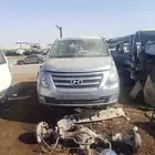 قطع غيار هونداي H1 جميع الموديلات