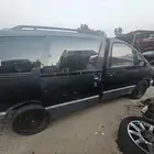 قطع غيار بريفيا 96