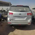 تشليح سيارات مستعملة قطع غيار