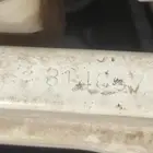 هايلكس 88 تشليح