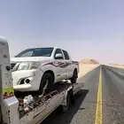 سطحه كبري رنيه طريق الرين بيشه