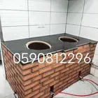 تنور افران معجنات شوايا