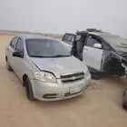 افيو تشليح قطع غيار فقط 2008