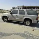 يوكن 2005 شغال