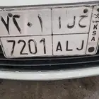 لوحه سيارة مميزه