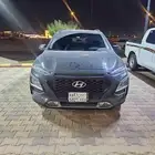 كونا خليجي 2020