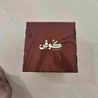 مطبعة بوكسات حلا طباعة علب حلا طباعة اكواب مطبعة اكواب