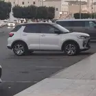 رايز 2024 لتنازل