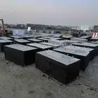 صبيات حواجز خرسانية