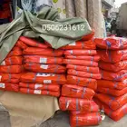 راوية ماء خياط شراع