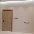 دهان محايل عسير