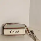 شنطة نسائية ماركة (كلوي Chloe) العالمية