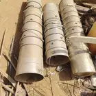 مخافق سطول بويه حديد