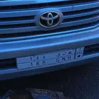 لوحه مميزه