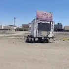 فل اتكر لبيع