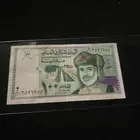 Old money 100 Omani